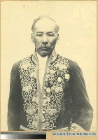 曾根靜夫長官照片藏品圖，第3張